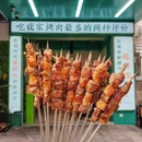 海昌街 - 深圳市旅游 缩略图 5