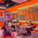 顺德印象城 - 佛山市旅游 缩略图 3