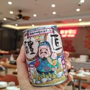 七欣天香辣蟹火锅(深圳集信大厦店) - 深圳市旅游 缩略图 8