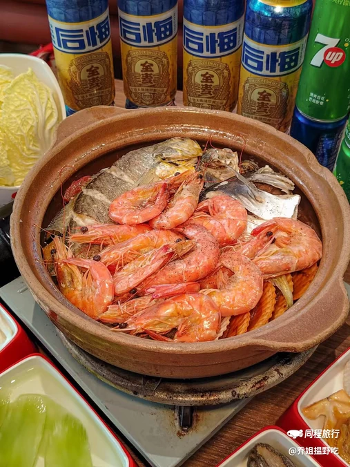 七欣天香辣蟹火锅(深圳集信大厦店) - 深圳市旅游
