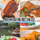 杭州龙湖滨江天街假日酒店 - 杭州市旅游 缩略图 1