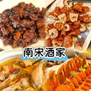 杭州龙湖滨江天街假日酒店 - 杭州市旅游 缩略图 8
