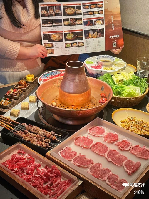 老墙根北京涮肉(世博天地店) - 上海市旅游