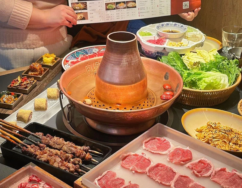 老墙根北京涮肉(世博天地店) - 上海市旅游 1