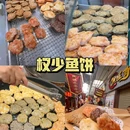 佛山香颂花园酒店(千灯湖店) - 佛山市旅游 缩略图 2