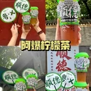 佛山香颂花园酒店(千灯湖店) - 佛山市旅游 缩略图 3