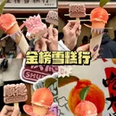 佛山香颂花园酒店(千灯湖店) - 佛山市旅游 缩略图 4