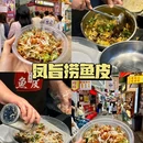 佛山香颂花园酒店(千灯湖店) - 佛山市旅游 缩略图 7