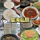 佛山香颂花园酒店(千灯湖店) - 佛山市旅游 缩略图 8