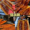 佛山香颂花园酒店(千灯湖店) - 佛山市旅游 缩略图 6