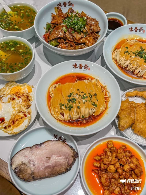 味香斋·麻酱面(南京东路店) - 上海市旅游