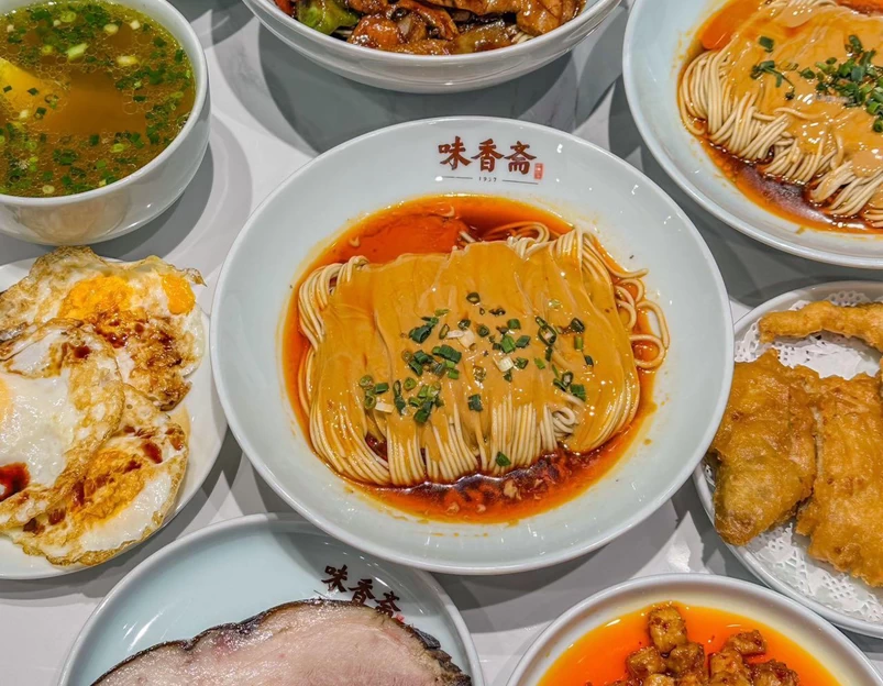 味香斋·麻酱面(南京东路店) - 上海市旅游 1