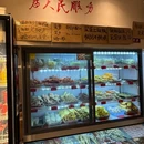 仙来铁板烧·江西炒麻辣(静安店) - 上海市旅游 缩略图 8