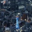 大阪 - 日本旅游 缩略图 7