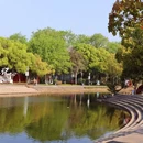 集士公园 - 宁波市旅游 缩略图 3