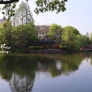集士公园 - 宁波市旅游 缩略图 6