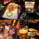 南京国际青年文化公园 - 南京市旅游 缩略图 9