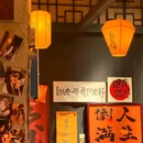 南京国际青年文化公园 - 南京市旅游 缩略图 7
