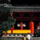 重庆市北碚区温泉寺 - 重庆市旅游 缩略图 3