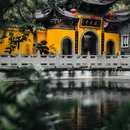重庆市北碚区温泉寺 - 重庆市旅游 缩略图 1