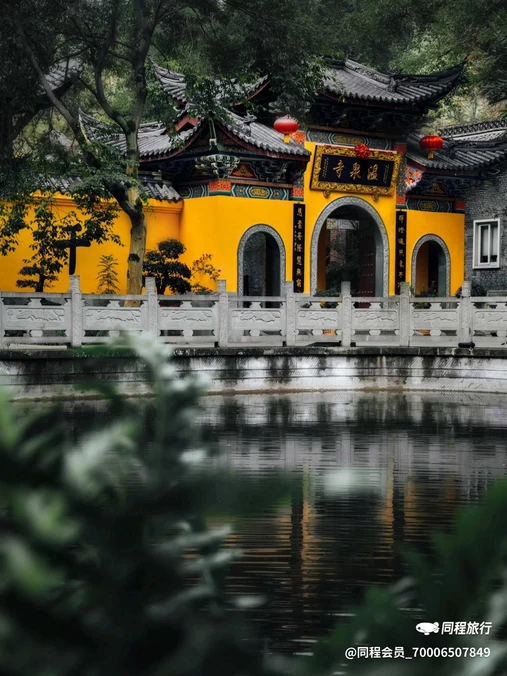 重庆市北碚区温泉寺 - 重庆市旅游