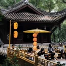 重庆市北碚区温泉寺 - 重庆市旅游 缩略图 2