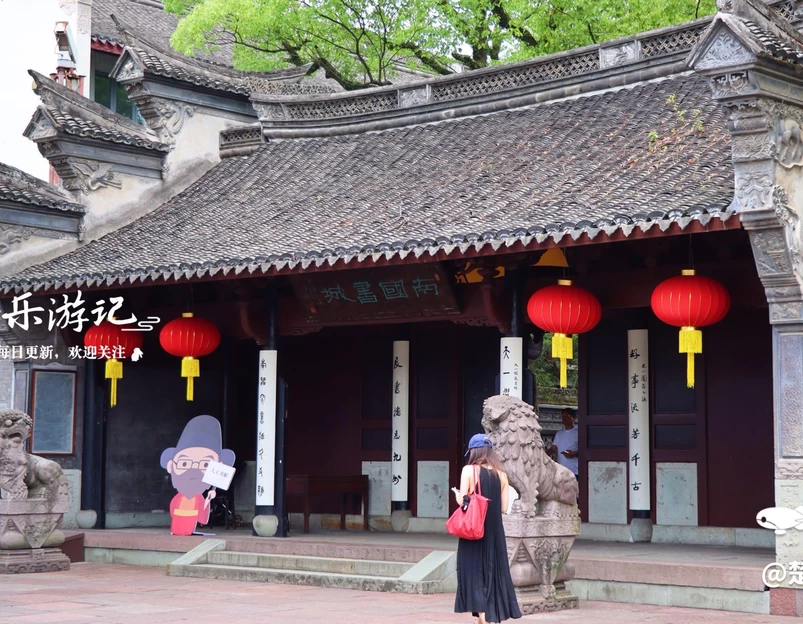 天一阁博物院 - 宁波市旅游 1