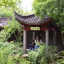 天一阁博物院 - 宁波市旅游 缩略图 2