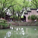 天一阁博物院 - 宁波市旅游 缩略图 6