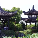 梁祝文化公园 - 宁波市旅游 缩略图 2