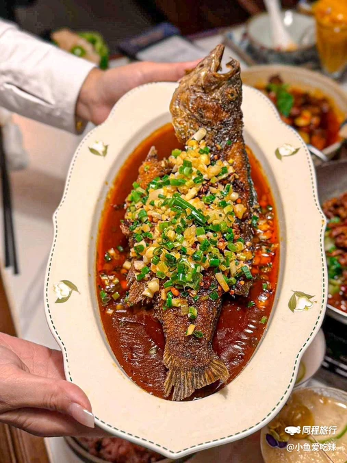 野果与山椒 贵州料理Bistro(富民路店) - 上海市旅游