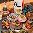 焱·板前十胜·烧鸟割烹(CBD尊享店) - 北京市旅游 缩略图 1