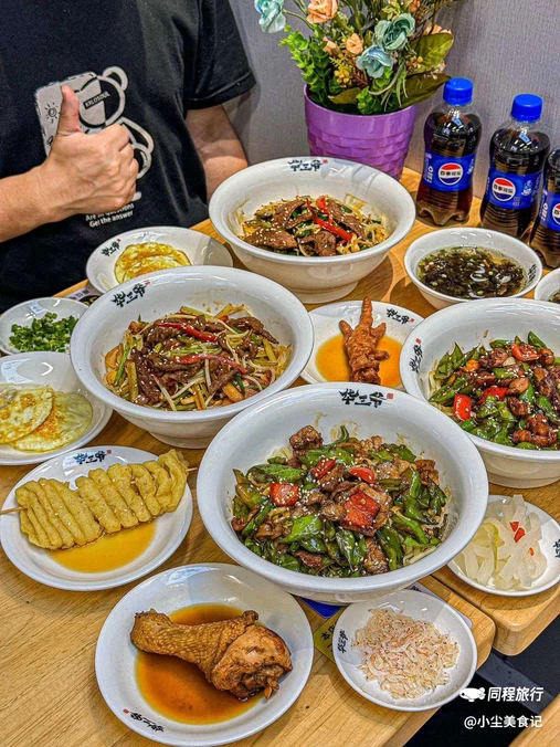 华三爷拌面(上海长宁国际店) - 上海市旅游