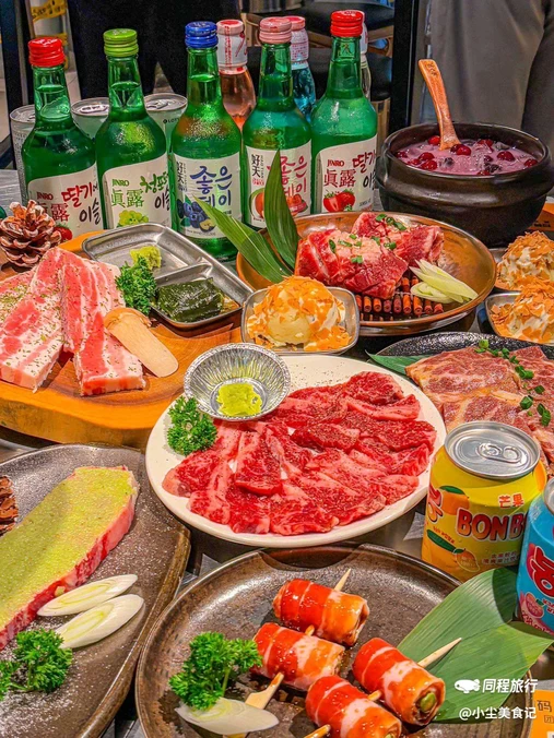 二人烧(双井店) - 北京市旅游