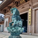 广德寺 - 宁波旅游 缩略图 2