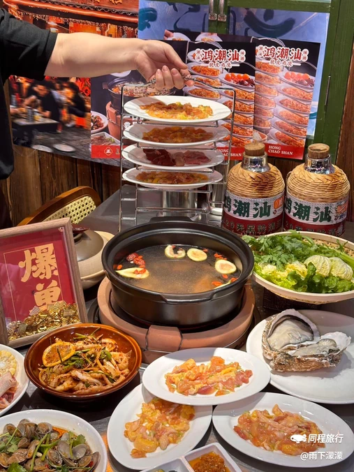 鸿潮汕脆皮鸡煲(五道口店) - 北京市旅游