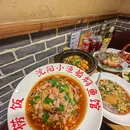 小渔船焖鱼馆(沈河店) - 沈阳市旅游 缩略图 5