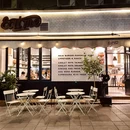 Eat Me Brunch - 重庆市旅游 缩略图 7
