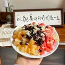 喜喜刨冰 - 惠州市旅游 缩略图 9