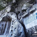 青州云门山风景区 - 潍坊旅游 缩略图 2