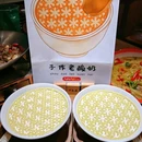 先启半步颠小酒馆(罗湖东门店) - 深圳市旅游 缩略图 4