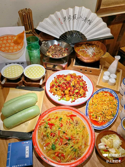 先启半步颠小酒馆(罗湖东门店) - 深圳市旅游