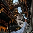 罗汉寺 - 重庆市旅游 缩略图 3
