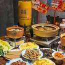 百味源砂锅火锅·夜市大排档(首经贸店) - 北京市旅游 缩略图 1