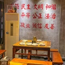 百味源砂锅火锅·夜市大排档(首经贸店) - 北京市旅游 缩略图 9