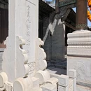 大同府文庙 - 大同旅游 缩略图 2