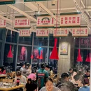 重庆秀才火锅·酱香型老火锅(金铂湾店) - 杭州市旅游 缩略图 8