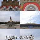 大同法华寺 - 大同旅游 缩略图 1