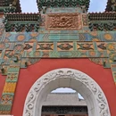 大同法华寺 - 大同旅游 缩略图 3