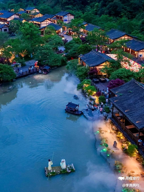 葛仙村度假区-游客中心 - 上饶市旅游